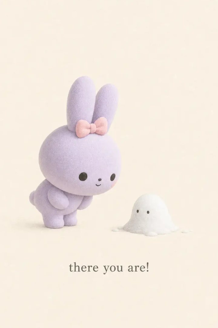 Where Is Fuwa?, page reading there you are!